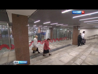 video завершился ремонт станции метро марксистская sex
