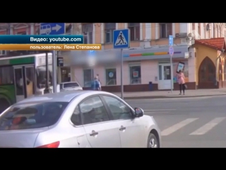 video появилось новое видео дтп с пассажирским автобусом в саратове где пострадали 6 человек sex