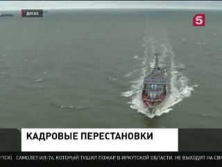 video у балтийского флота появилось новое руководство sex