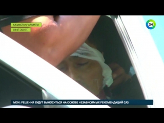 video в больнице алматы молодые два раненых при теракте полицейских sex