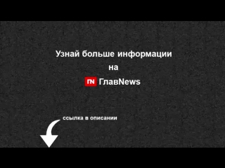 video боевики измываются над телами военных которые находились на борту сбитого российского ми 8 в сирии sex