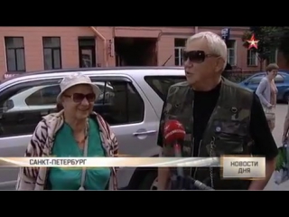 video а давид то голый в петербурге подыскивают наряд достойный статуи микеланджело sex