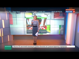 video спортсмены вада просит взятки за отрицательные допинг пробы sex