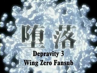 video развращённость уничтожение учительницы depravity destruction of a female teacher daraku onna kyoushi hakai 3 серия sex