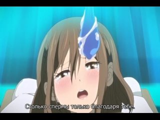 video покорность загипнотизированная подружка iinari saimin kanojo 1 серия рус суб sex