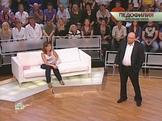 video очная стаа спецвыпуск молодые крайняя мера sex