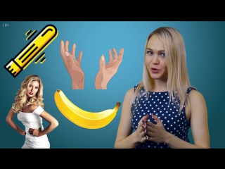 video оргазм о котором ты точно не знал точка а стимуляция не порн sex