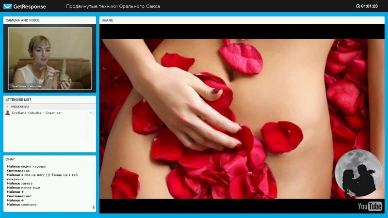 video вебинар продвинутые техники орального секса день 2 sex
