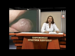 video сифилис симптомы лечение профилактика энциклопедия болезней передающихся п sex