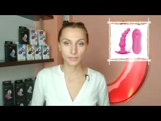 video анальные стимуляторы для начинающих от выбора до использования sex