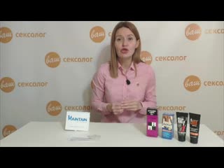 video эрекционная петля maintain долгая эрекции обеспечена sex