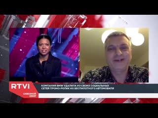 video sll как используют секс в рекламе и почему некоторые компании от этого отказываются sex