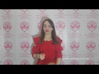 video мой мужчина скорострел что делать преждевременное семяизвержение sex