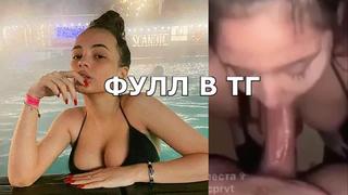 video карнавал слив валя карнавал сосёт член криду порно видео минет анал сперма sex