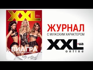 video виа гра в эротической фотосессии журнала xxl sex