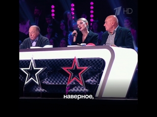 video рената литвинова посоветовала участнику минуты славы не эксплуатировать инвалидность sex