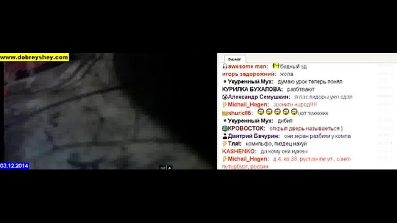 video новые кореша эдра гопники жека и лёха ограбившие протектора sex