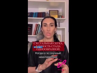 video важно разнообразие в сексе sex