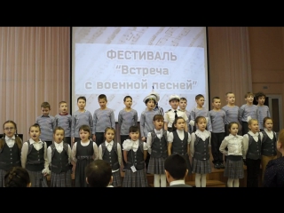 video фестиваль встреча с военной песней sex