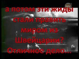 video секретные истории 19 гиммлер судьба провокатора улучшенная версия sex