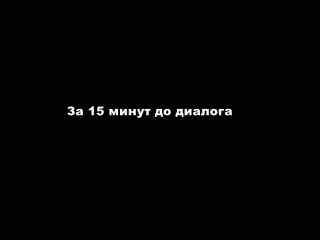 video украина разговор в электричке скрытая sex
