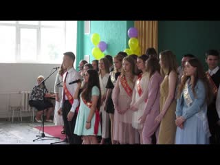 video 2019 06 27 выпускной официальная часть sex