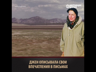 video путешествие через весь ссср 1950 е sex