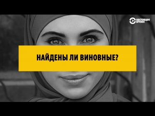 video расследование громких молодые в украине sex
