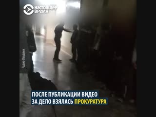 video старшеклассник избивает учеников sex