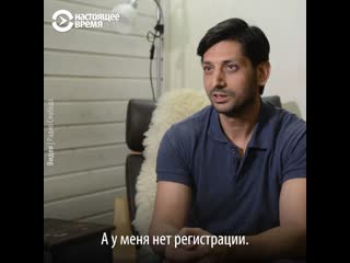 video россия тоже не родина оказывается хотя дала образование все дала sex