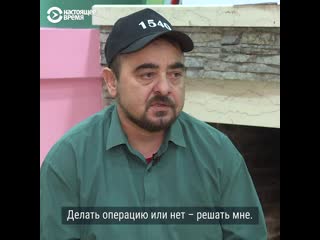 video трансгендер из грузии добивается смены пола в паспорте sex