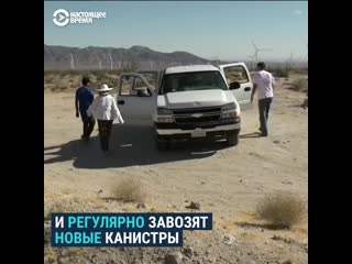 video как американская пара заботится о нелегальных иммигрантах sex