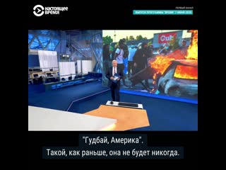 video первый канал заменил титры фильма брат 2 sex
