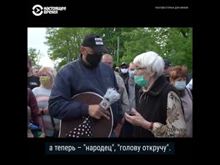 video пенсионерка критично высказалась о лукашенко что произошло потом sex