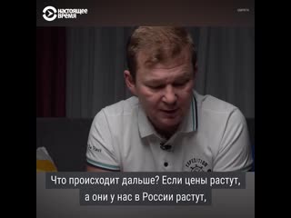 video россияне попробовали прожить на прожиточный минимум sex