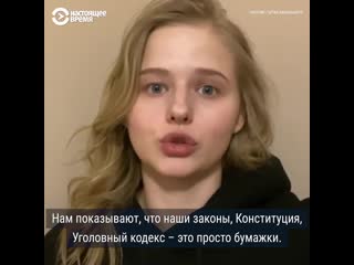 video знаменитости массово записывают обращения в поддержку навального sex