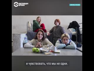 video арестованные после протестов в москве девушки о том как с ними обращались силовики sex