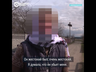 video украинка рассказывает как ее молодые российские солдаты во время оккупации sex