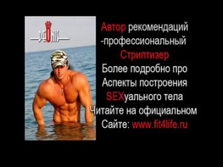 video становая тяга в тренирое спины sex