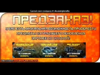video со стены блокада официальная группа игры под музыку lady gaga poker face picrolla sex