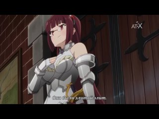 video повелитель тьмы другая история мира магия подчинения 5 серия sex