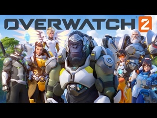 video ролик анонс overwatch 2 точка отсчета sex