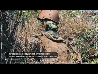 video 8 сентября военная хроника главные события этого дня milchronicles t medonbassinfograd sex