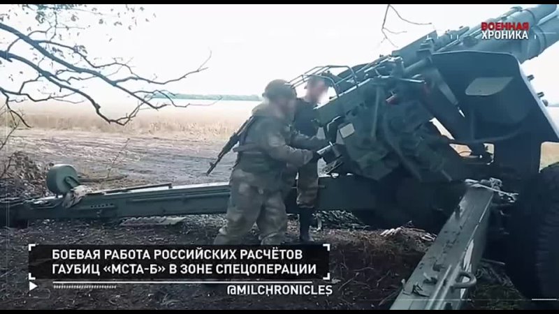 video 10 сентября военная хроника главные события этого дня milchronicles t medonbassinfograd sex
