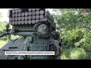 video машина в бою ни разу не подводила кадры боевой работы расчетов рсзо торнадо г западного военного округа на одном sex