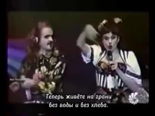 video пророчество из прошлого яна поплавская нашла пророческий клип 20 летней давности группы армия любовников с sex