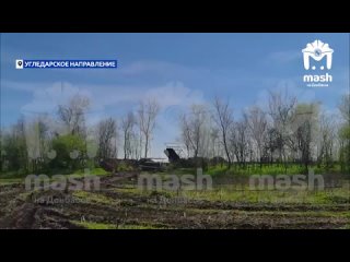 video брутальные кадры нашего наступления на угледарском направлении вс рф взяли опорный пункт в выступе под владимироой sex