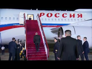 video завершился государственный визит владимира путина в корейскую народно демократическую республику t sex