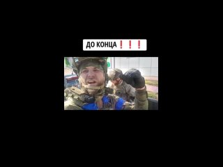 video когда реклама без разрешения t medonbassinfograd sex