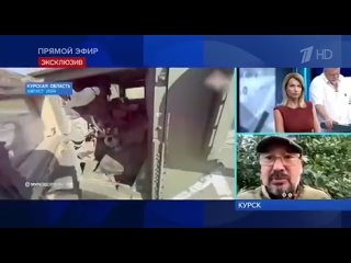 video курское направление апти алаудинов о сказках первого канал про дроны спокойно достойно по факту два майора t sex